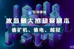 [5分钟教程]哈密市工厂咨询电话多少_哔哩哔哩