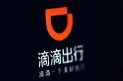 (5分钟科普)乐山工厂咨询电话号码_哔哩哔哩-3